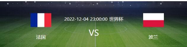 米兰此前官方宣布，伊布回归俱乐部担任高级顾问以及红鸟资本运营合伙人，他在接受采访时表达了此番再次回归米兰的感受。